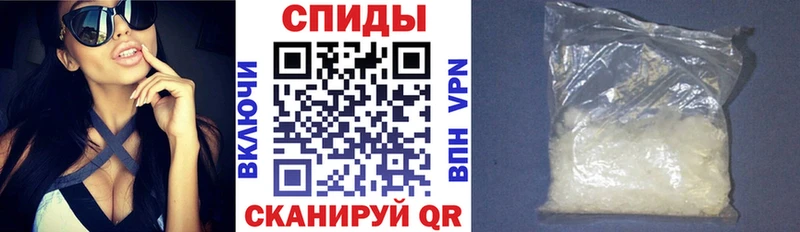 закладки  дарк нет Telegram  гидра tor  АМФ Розовый  Оренбург 