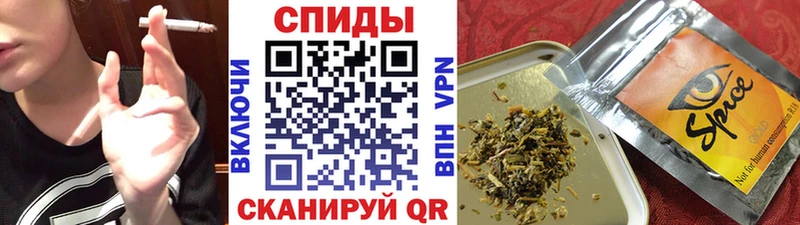 купить наркотики сайты мега ССЫЛКА БУТИРАТ буратино Оренбург