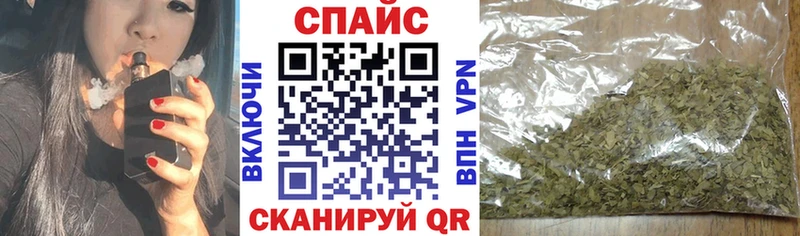 БУТИРАТ оксибутират Оренбург
