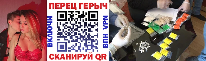 Героин Афган  Оренбург 