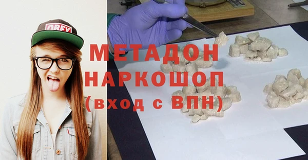 СК Наволоки