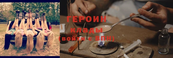 СК Наволоки