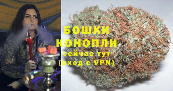 дурь Абдулино
