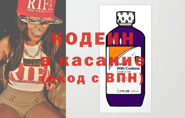 дурь Абдулино