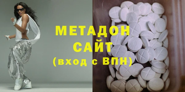 молекула духа Абинск
