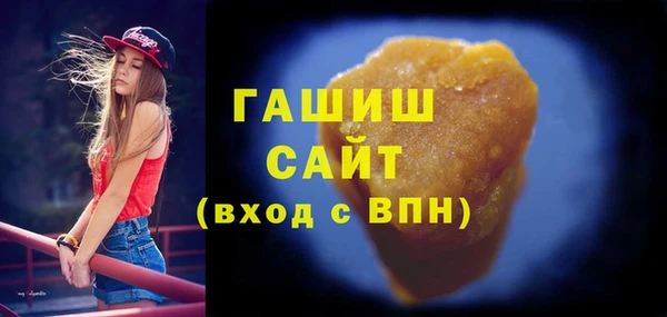 СК Навашино