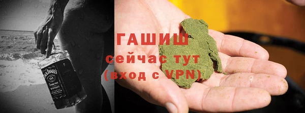 СК Наволоки