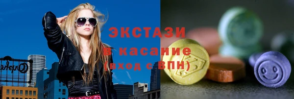 дурь Абдулино