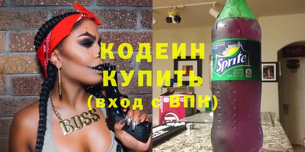 дурь Абдулино
