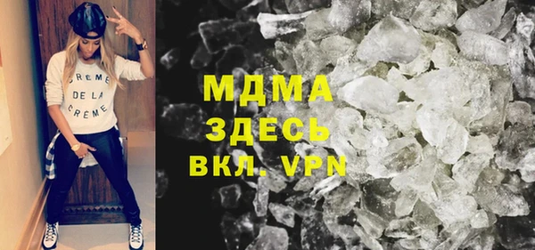 СК Наволоки