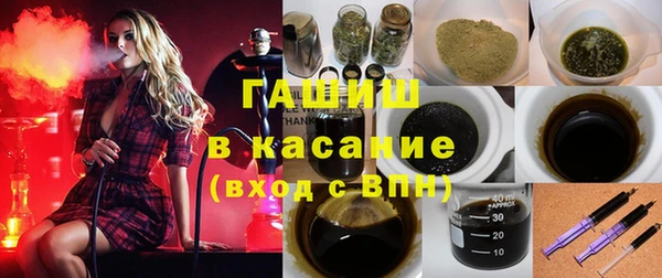 СК Навашино