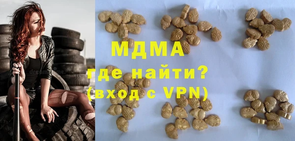 твердый Надым
