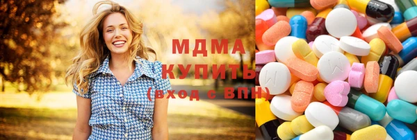 первитин Абаза