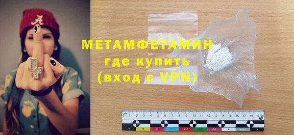СК Навашино