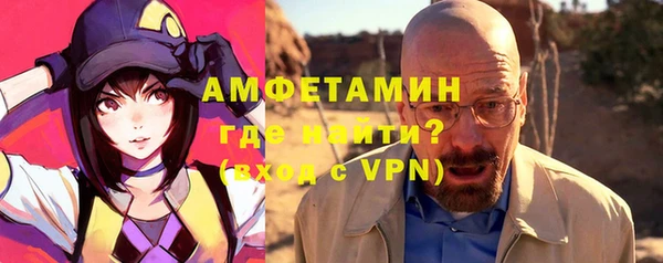 дурь Абдулино