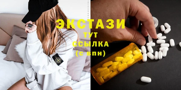 СК Наволоки