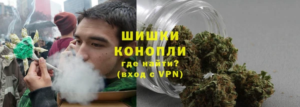 дурь Абдулино