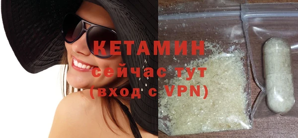СК Навашино