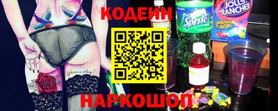 МДМА Чебаркуль