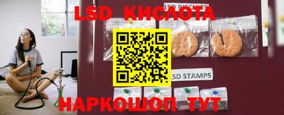 мефедрон VHQ Чебоксары