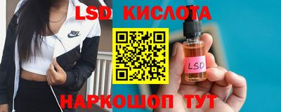 мефедрон VHQ Чебоксары