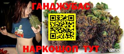 молекула духа Чапаевск