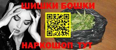 МДМА Чебаркуль