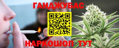 мефедрон VHQ Чебоксары