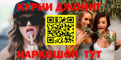 молекула духа Чапаевск