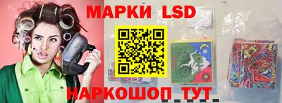 МДМА Чебаркуль
