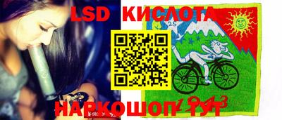 МДМА Чебаркуль