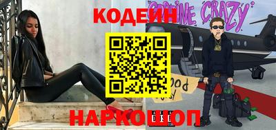 кокаин колумбия Шебекино