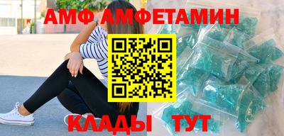 МДМА Чебаркуль