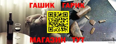 мефедрон VHQ Чебоксары