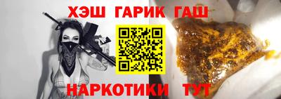 мефедрон VHQ Чебоксары
