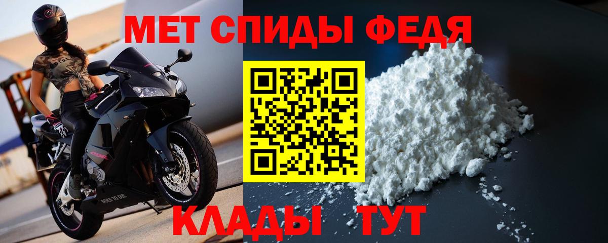  COCAIN Оренбург